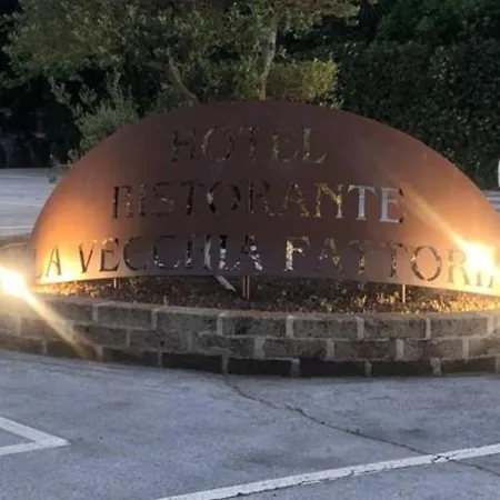 Hotel Maison Luciano Vecchia Fattoria Ristorante Pizzeria 3*